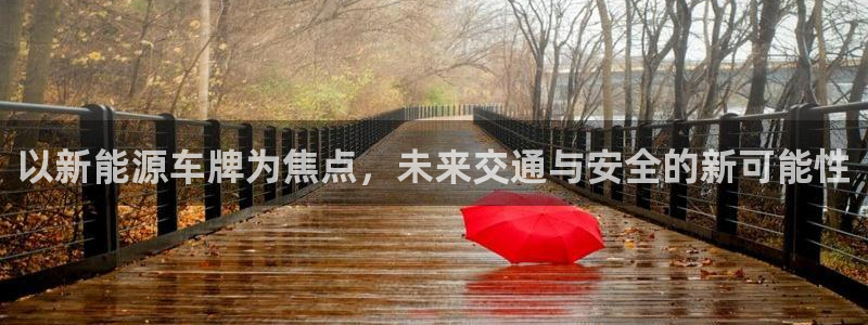 门徒娱乐怎么代理赚钱