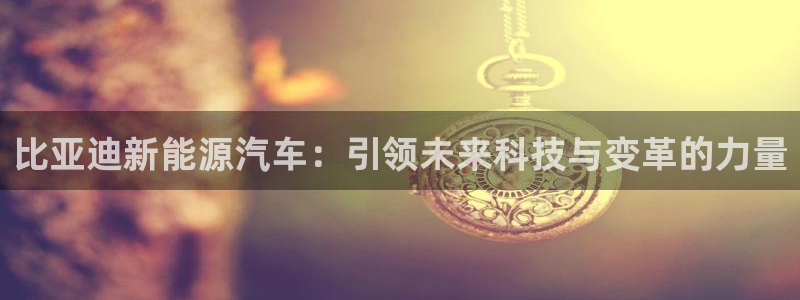 门徒娱乐联盟怎么样了