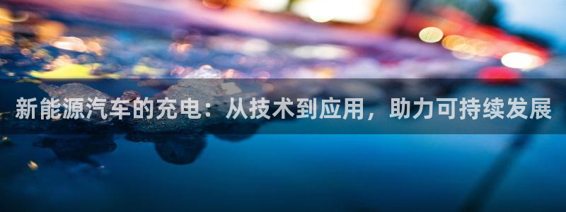 门徒娱乐总代理怎么样