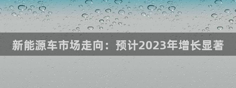 门徒娱乐方拔7276O