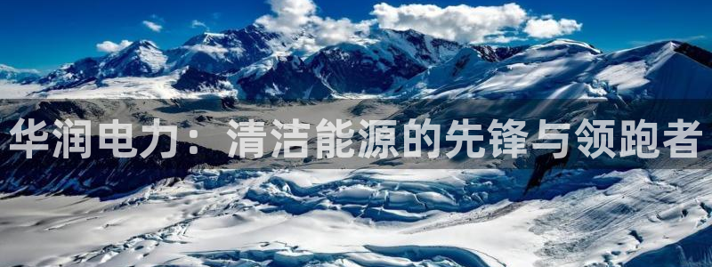 门徒2娱乐