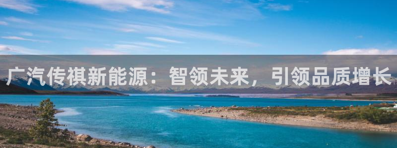 万国觉醒娱乐门徒