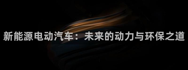 门徒娱乐主管用去判官333OO