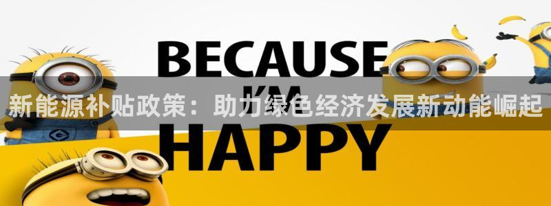 蓝狮和门徒娱乐