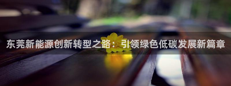 门徒娱乐与六七五一38